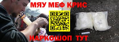 герыч Нягань