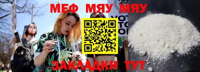 гидропоника Обь