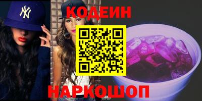 гидропоника Обь