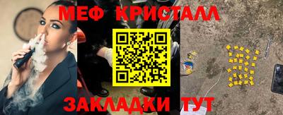 гидропоника Обь