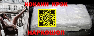 герыч Нягань