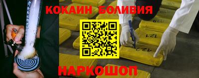 гидропоника Обь