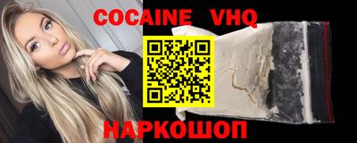 герыч Нягань