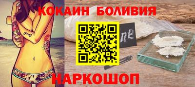 гидропоника Обь