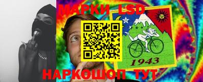 MDMA Premium VHQ Обнинск