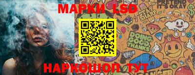 MDMA Premium VHQ Обнинск