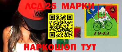 гидропоника Обь