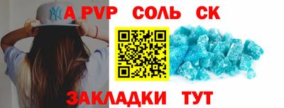 гидропоника Обь