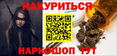 MDMA Premium VHQ Обнинск
