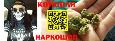 MDMA Premium VHQ Обнинск