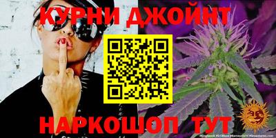 гидропоника Обь