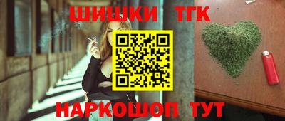 герыч Нягань