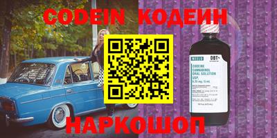 гидропоника Обь