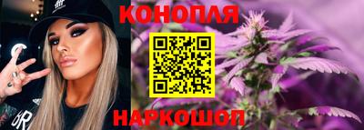 гидропоника Обь