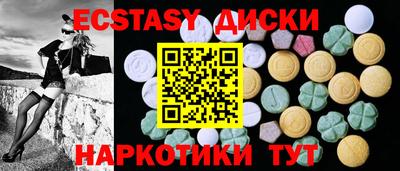 герыч Нягань