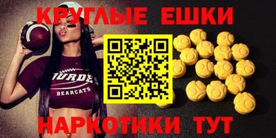 герыч Нягань