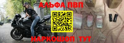 гидропоника Обь