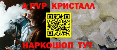 герыч Нягань