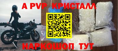 гидропоника Обь