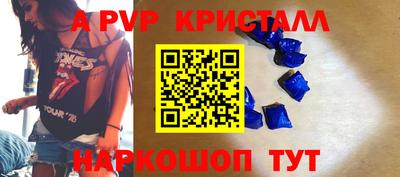 герыч Нягань
