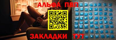 герыч Нягань