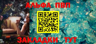 MDMA Premium VHQ Обнинск