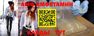 герыч Нягань