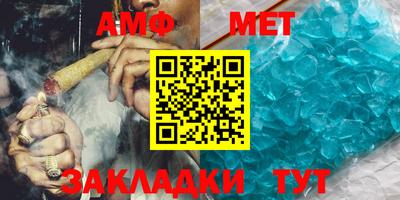 MDMA Premium VHQ Обнинск