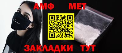 MDMA Premium VHQ Обнинск