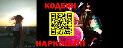 герыч Нягань