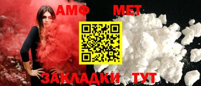 герыч Нягань