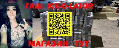 гидропоника Обь