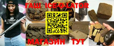 MDMA Premium VHQ Обнинск