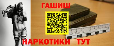 гидропоника Обь
