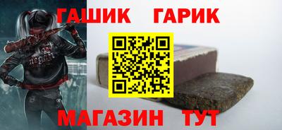 MDMA Premium VHQ Обнинск