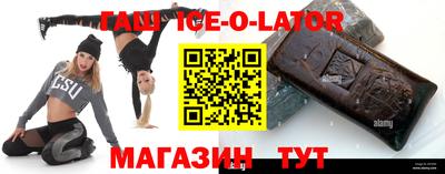 MDMA Premium VHQ Обнинск