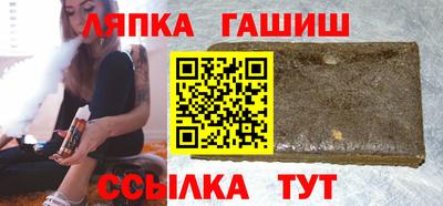 MDMA Premium VHQ Обнинск