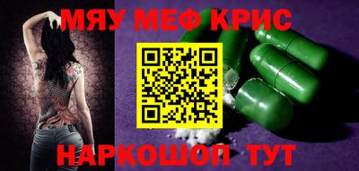 гидропоника Обь