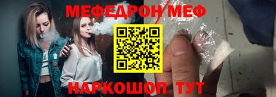 герыч Нягань