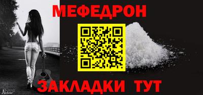 MDMA Premium VHQ Обнинск