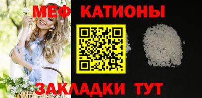 гидропоника Обь